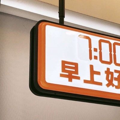 兽设写实风格绘画FurryQQ群